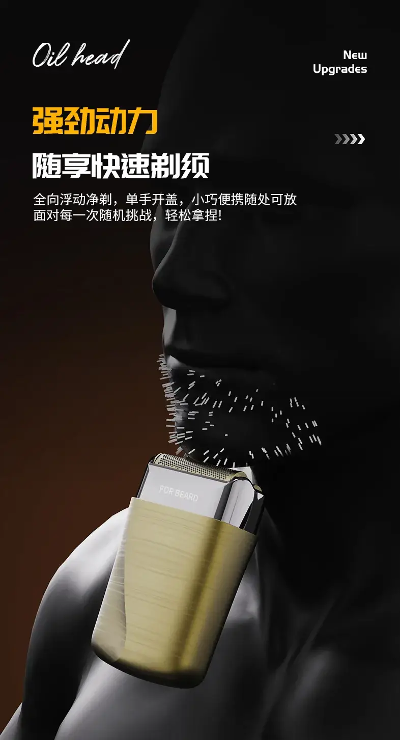 Rechargeable Electric Hair Clipper with 5 Blades — feature 10