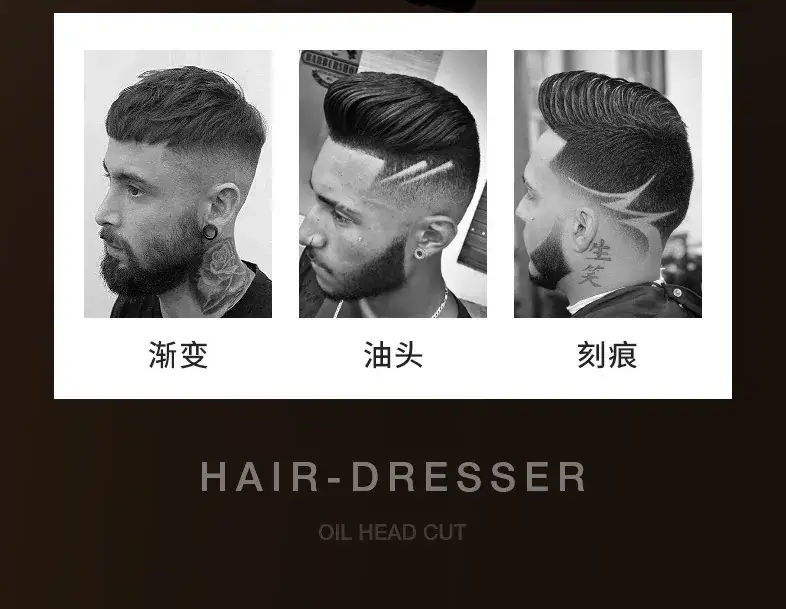 Rechargeable Electric Hair Clipper with 5 Blades — feature 12