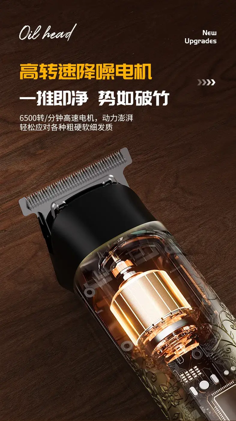 Rechargeable Electric Hair Clipper with 5 Blades — feature 13