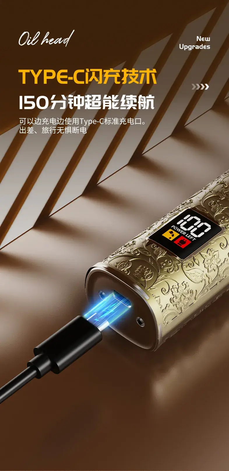 Rechargeable Electric Hair Clipper with 5 Blades — feature 14