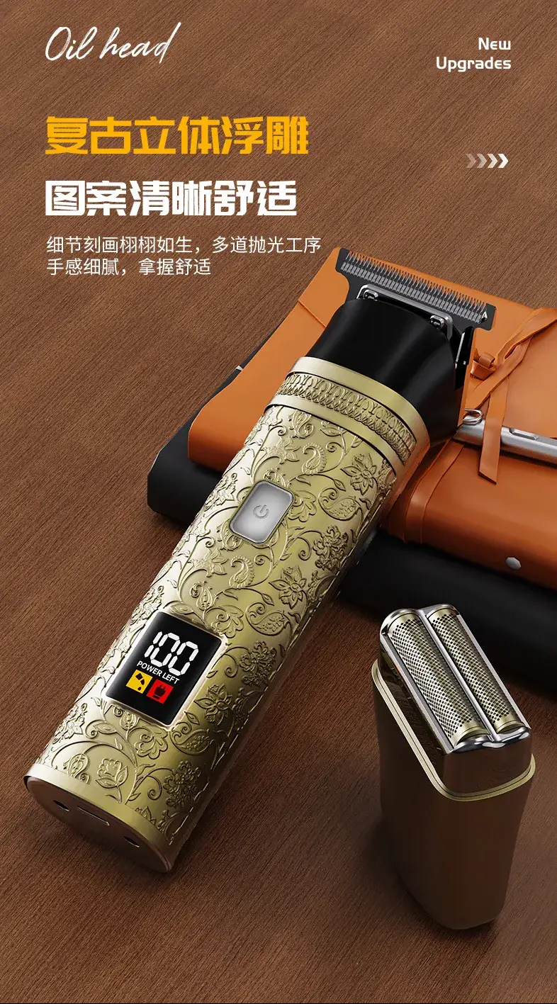 Rechargeable Electric Hair Clipper with 5 Blades — feature 15