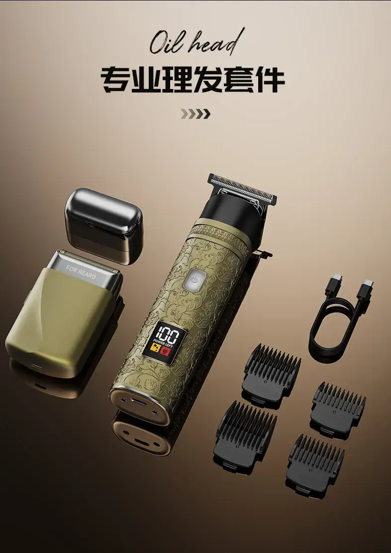 Rechargeable Electric Hair Clipper with 5 Blades — feature 18