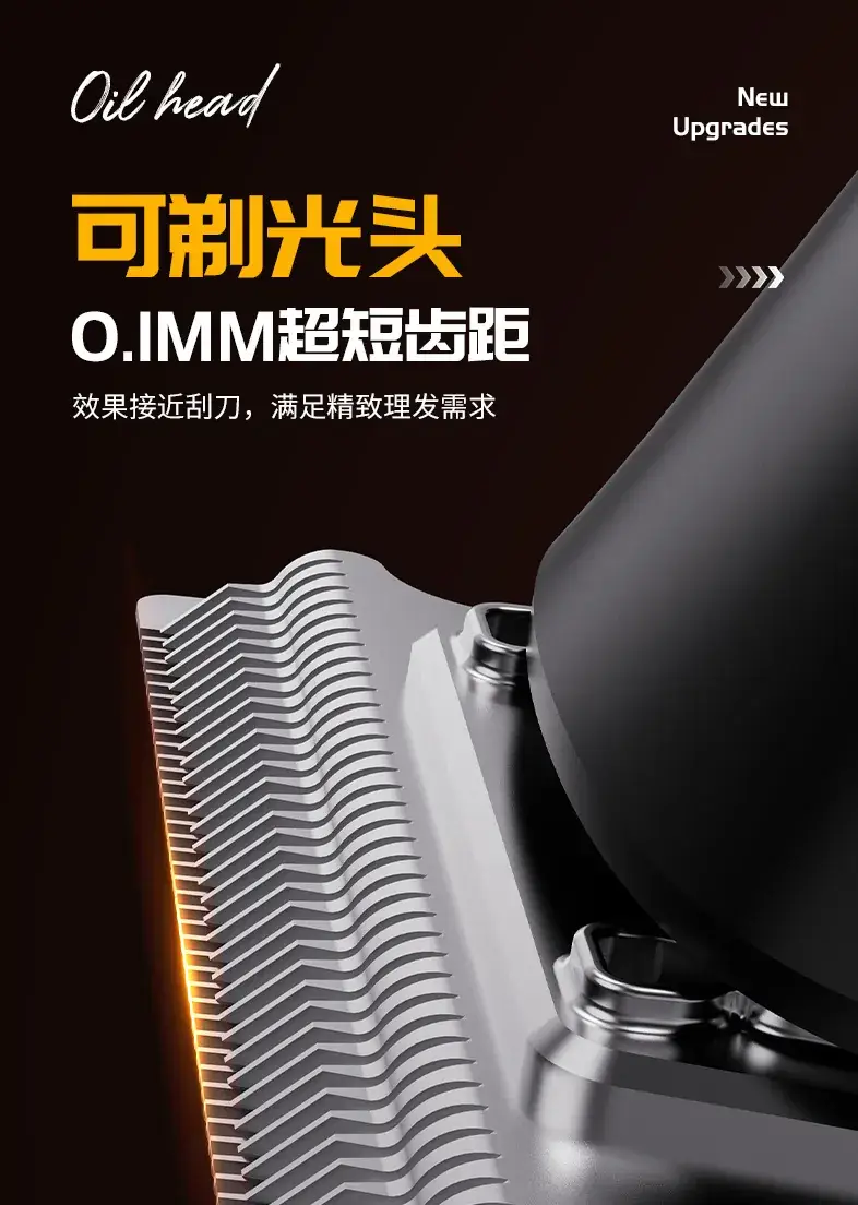 Rechargeable Electric Hair Clipper with 5 Blades — feature 4