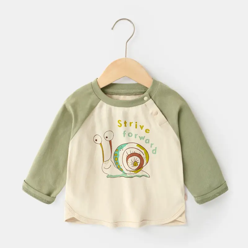 Kaka Panda Long Sleeve T-Shirt for Boys Cream Striped - Image 12