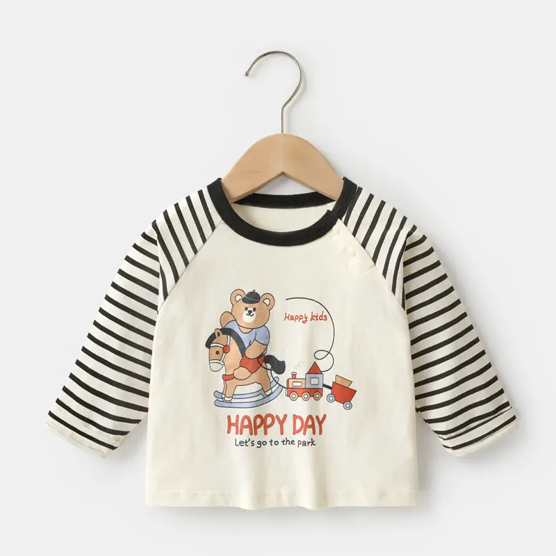 Kaka Panda Long Sleeve T-Shirt for Boys Cream Striped - Image 4