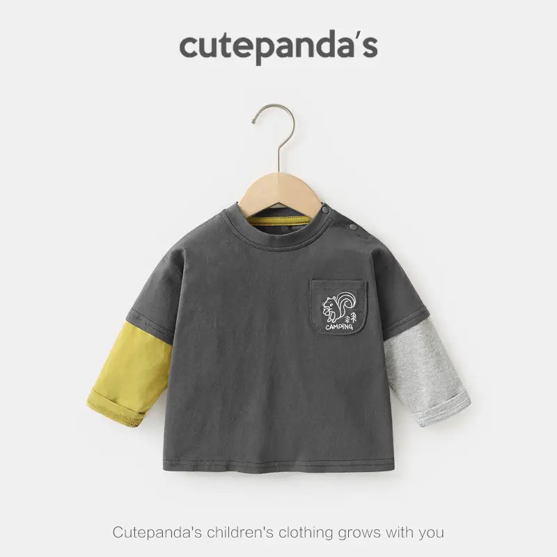 Kaka Panda Long Sleeve T-Shirt for Boys Cream Striped - Image 7
