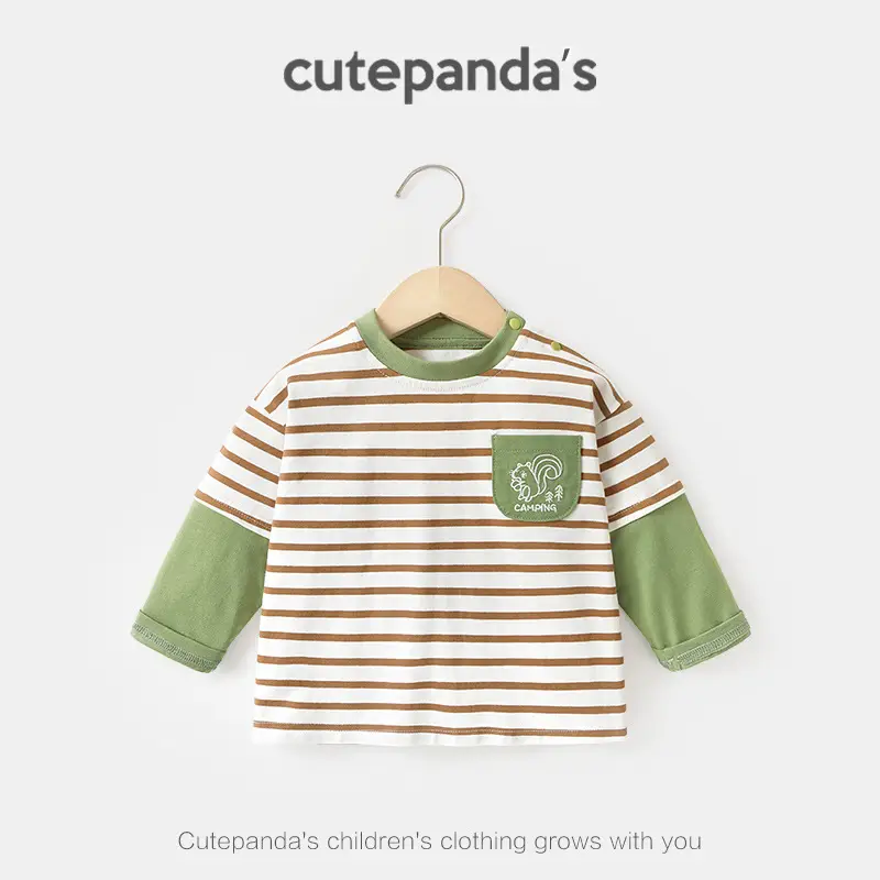 Kaka Panda Long Sleeve T-Shirt for Boys Cream Striped - Image 8