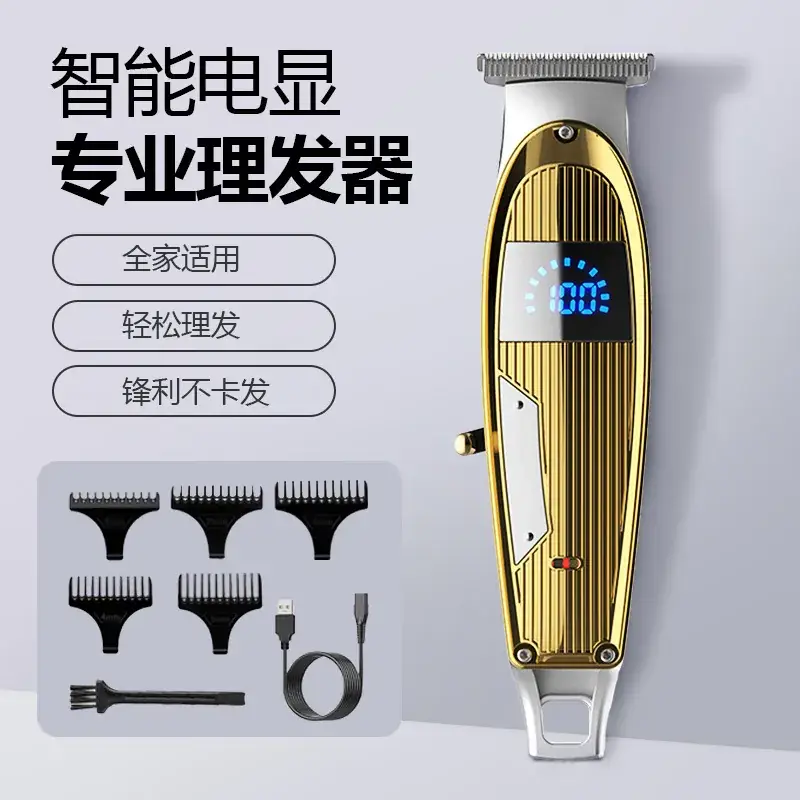 Electric Hair Clipper for Men with Stainless Steel Blade - Image 3