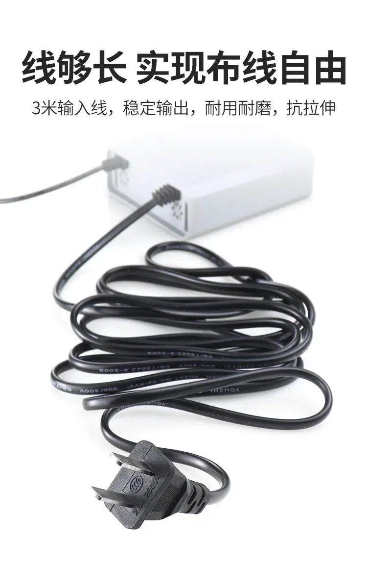 Us Standard Ups Uninterruptible Power Supply Monitoring 12V2A Router Wifi Power Outage Camera Dedicated Adapter Waterproof — feature 6