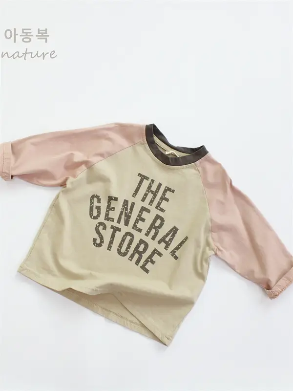 New Arrival 2026 Kids T-Shirt Long Sleeve Printed Bottom