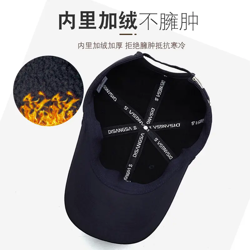 Men's Grey Fleece Baseball Cap Waterproof Running Casual - Image 5