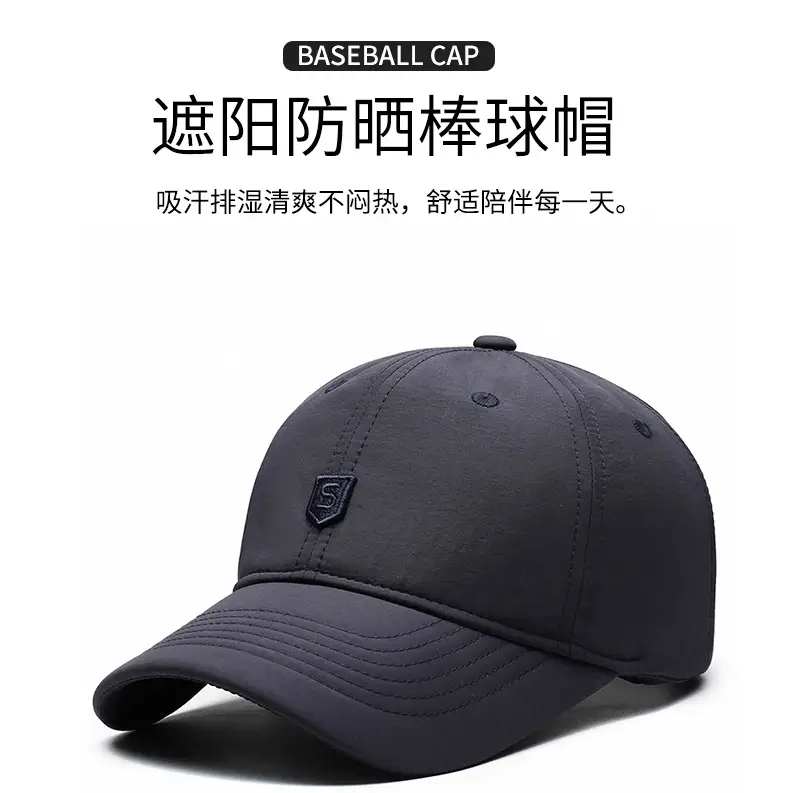 Men's Grey Fleece Baseball Cap Waterproof Running Casual — feature 1
