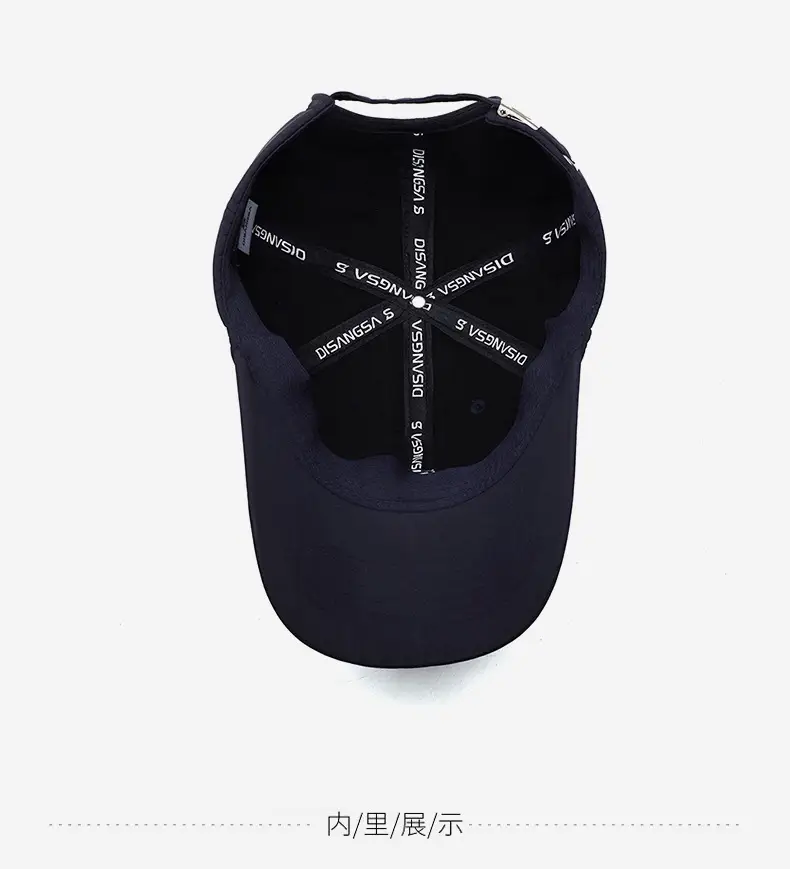 Men's Grey Fleece Baseball Cap Waterproof Running Casual — feature 13