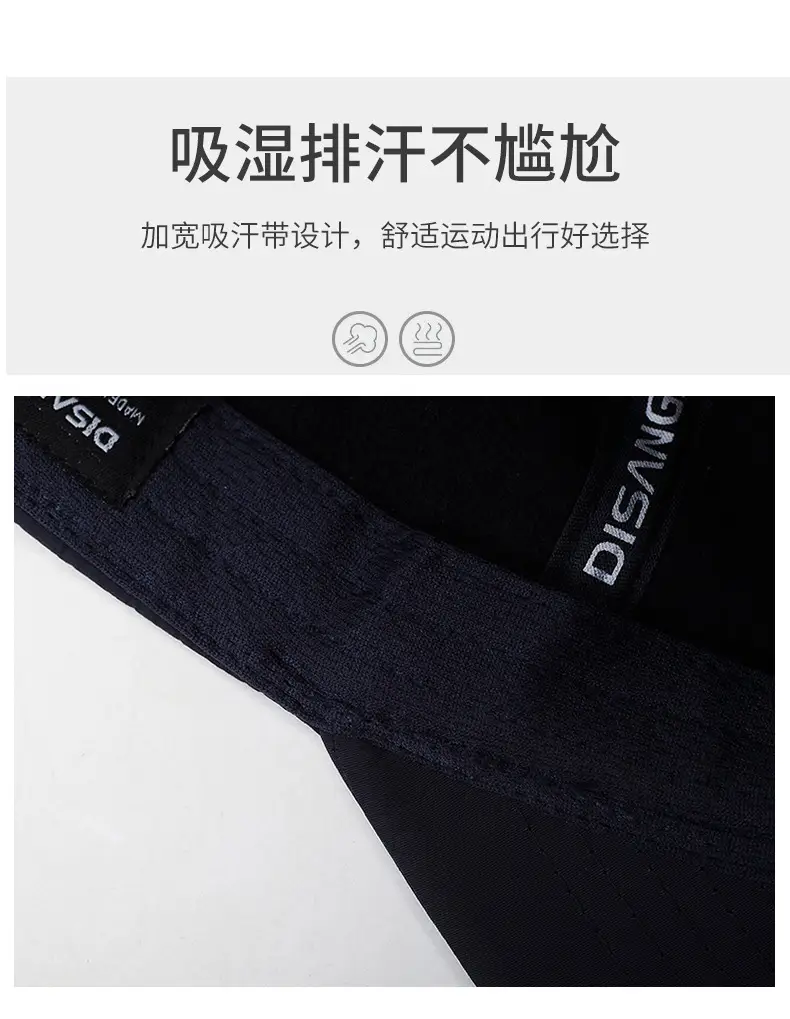 Men's Grey Fleece Baseball Cap Waterproof Running Casual — feature 3