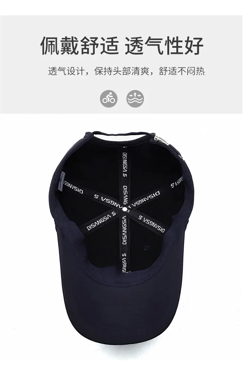 Men's Grey Fleece Baseball Cap Waterproof Running Casual — feature 5