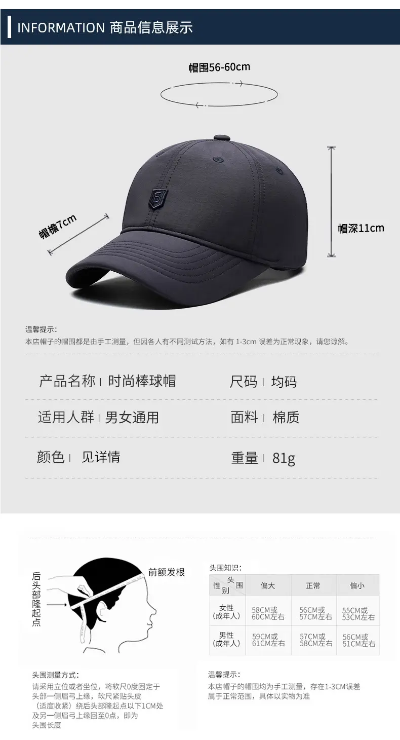 Men's Grey Fleece Baseball Cap Waterproof Running Casual — feature 6