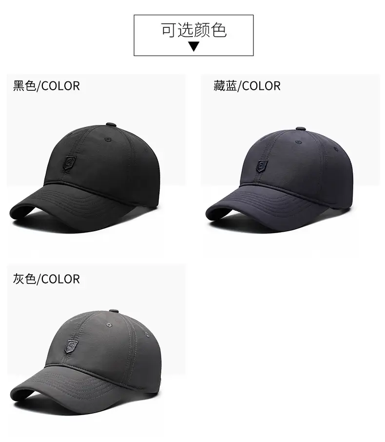 Men's Grey Fleece Baseball Cap Waterproof Running Casual — feature 7