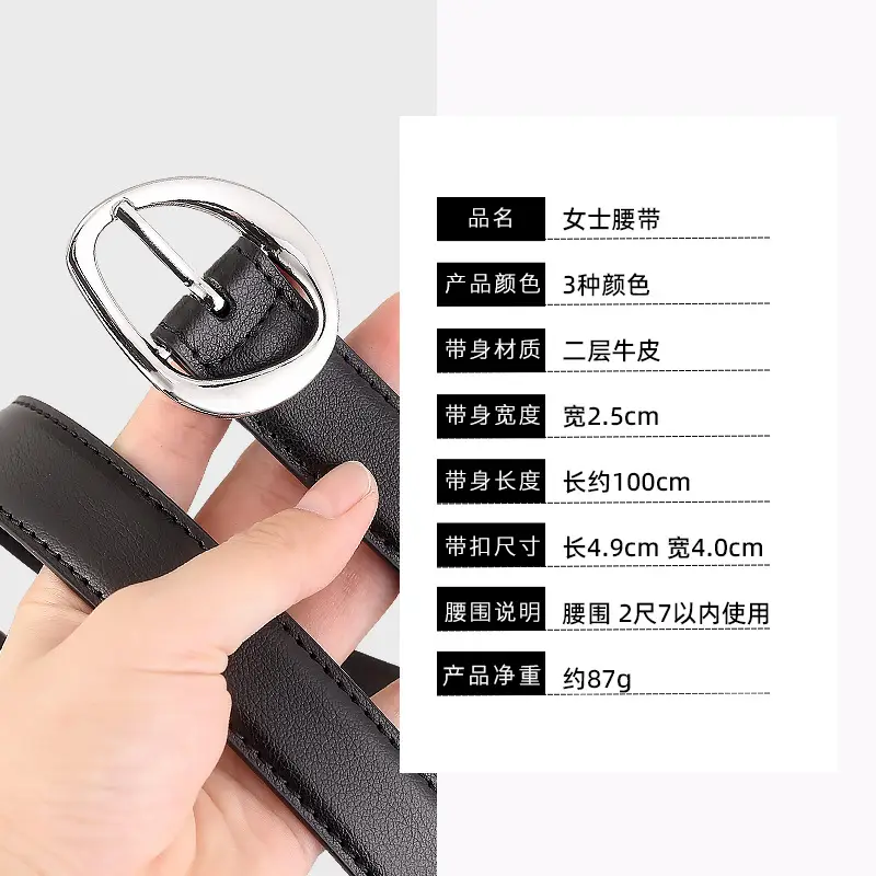 Women's Black Genuine Leather Belt with Oval Pin Buckle - Image 7