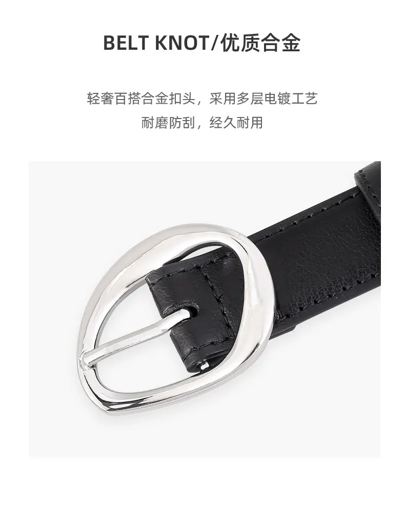 Women's Black Genuine Leather Belt with Oval Pin Buckle — feature 15