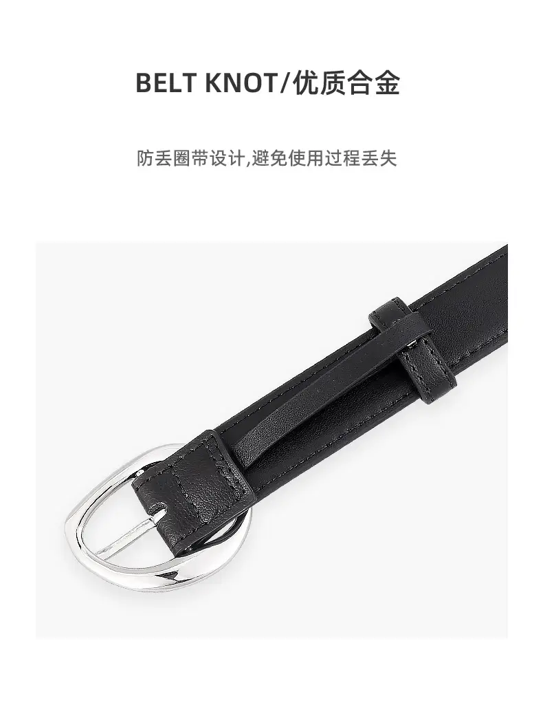 Women's Black Genuine Leather Belt with Oval Pin Buckle — feature 16