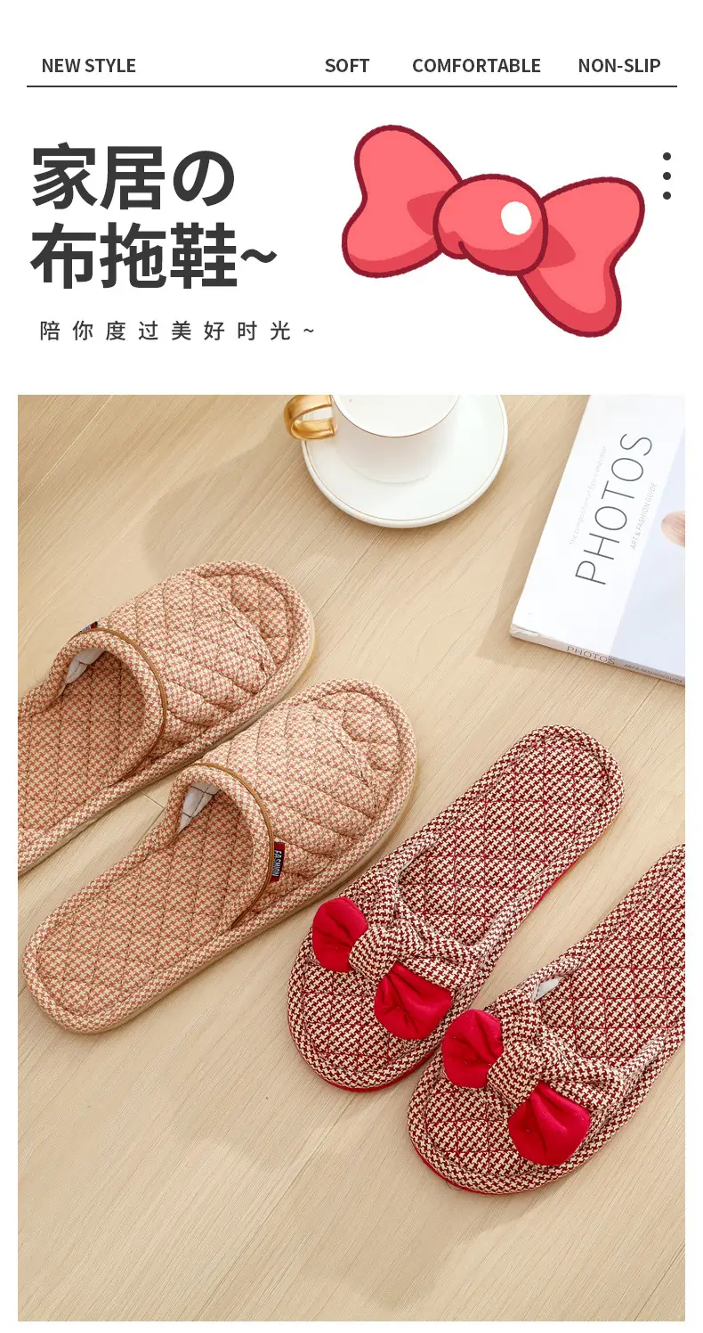 New Cotton Fabric Three-layer Thickened Soft Cloth Bottom Non-slip Men and Women Couple Home Indoor Floor Slippers Spring and Autumn Four Seasons — feature 1