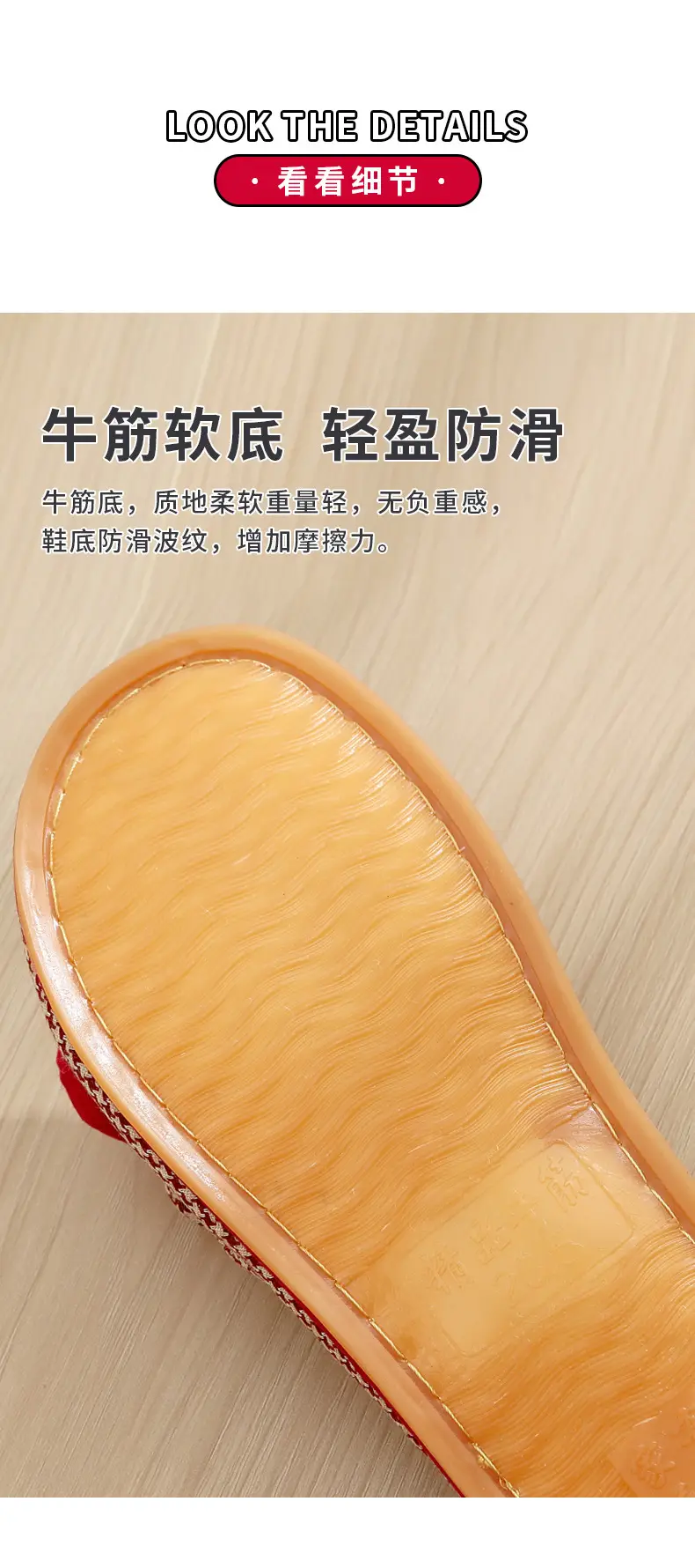 New Cotton Fabric Three-layer Thickened Soft Cloth Bottom Non-slip Men and Women Couple Home Indoor Floor Slippers Spring and Autumn Four Seasons — feature 3