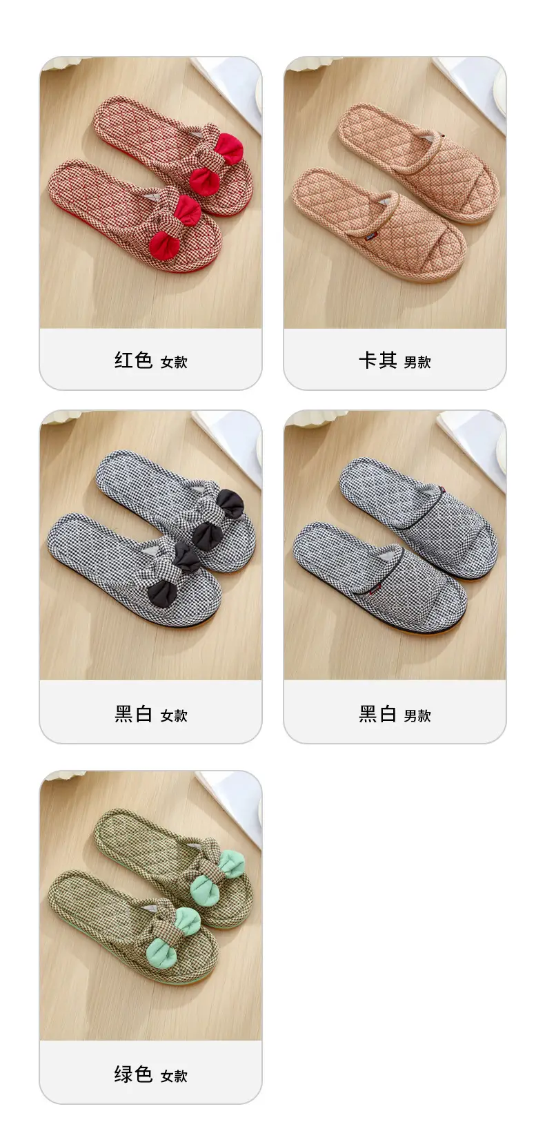 New Cotton Fabric Three-layer Thickened Soft Cloth Bottom Non-slip Men and Women Couple Home Indoor Floor Slippers Spring and Autumn Four Seasons — feature 7