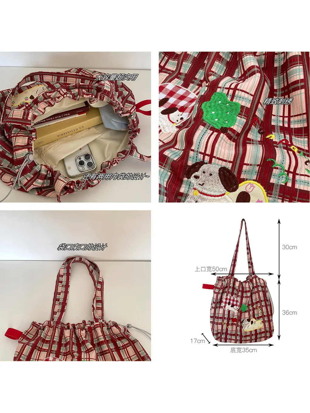 Women's Cartoon Embroidered Drawstring Tote Bag Large Capacity - Image 6