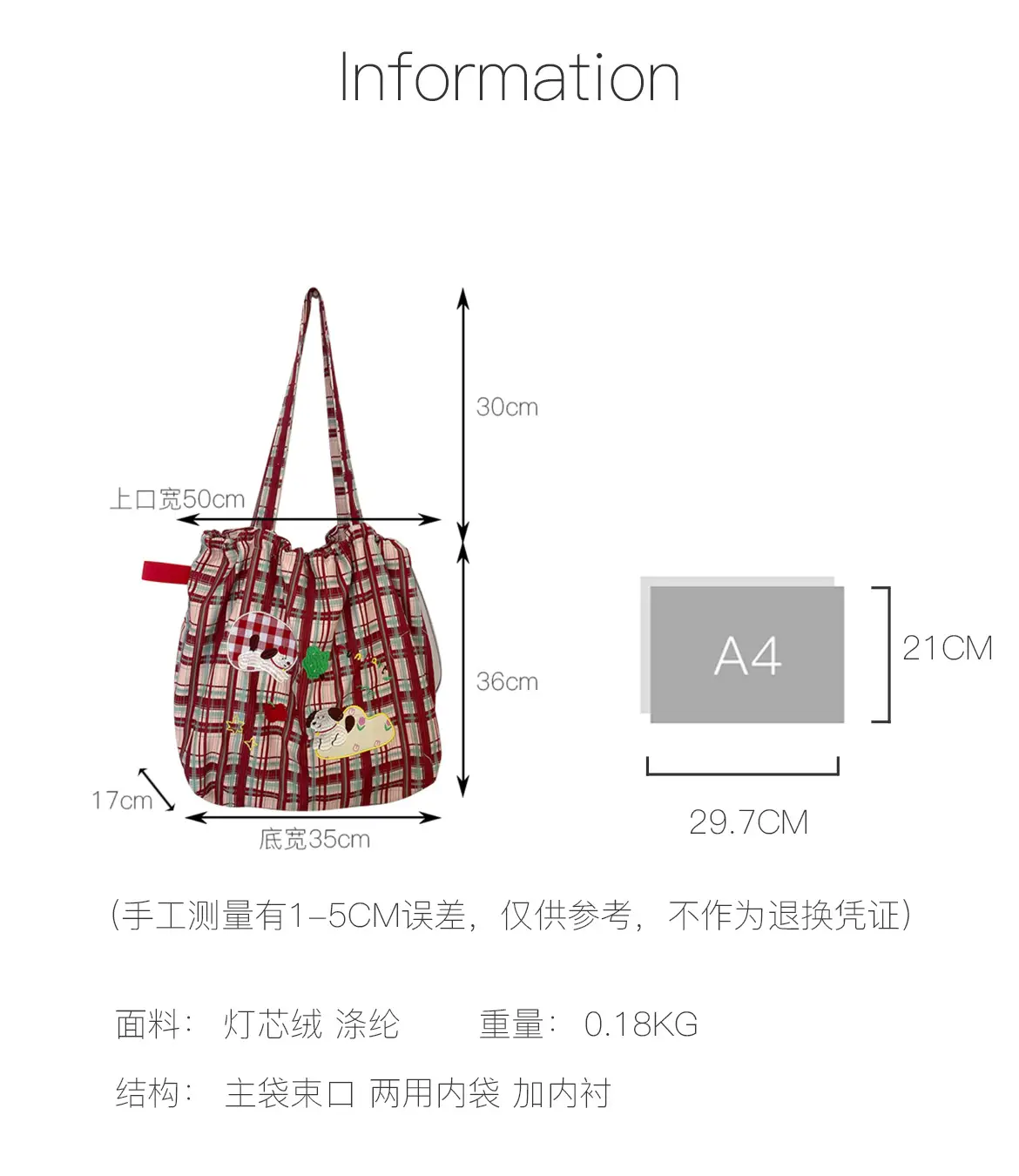 Women's Cartoon Embroidered Drawstring Tote Bag Large Capacity — feature 3