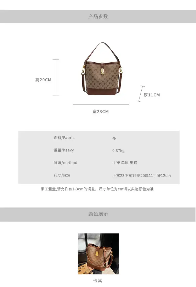 Cross-Border Brown Monogram Shoulder Bag for Women — feature 3