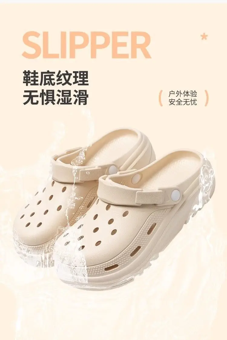 Women's 2024 New Eva Croc Sandals Black Anti-Slip — feature 19