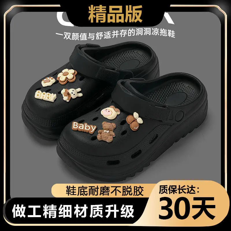Women's 2024 New Eva Croc Sandals Black Anti-Slip - Image 3