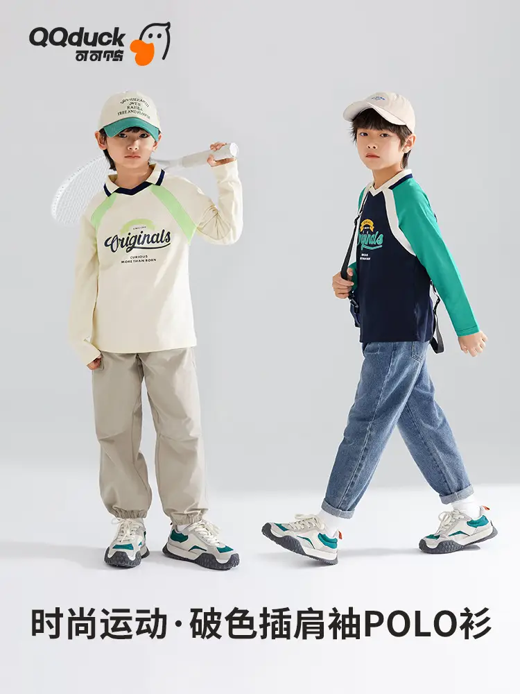 QQduck Boys Long Sleeve T-Shirt Green Blue Medium Large