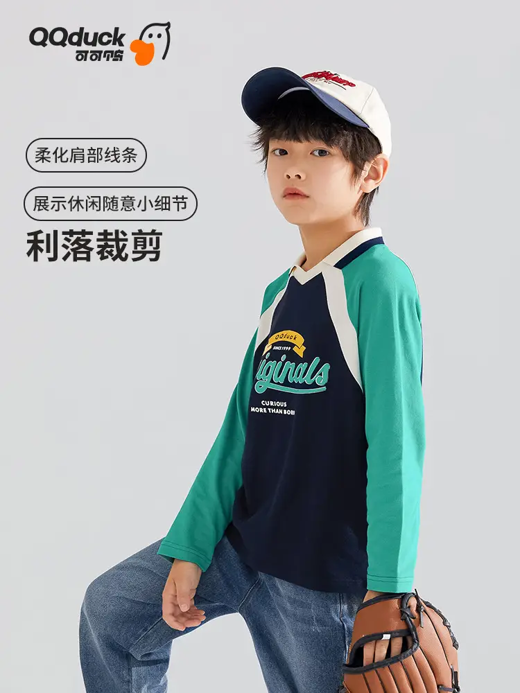 QQduck Boys Long Sleeve T-Shirt Green Blue Medium Large