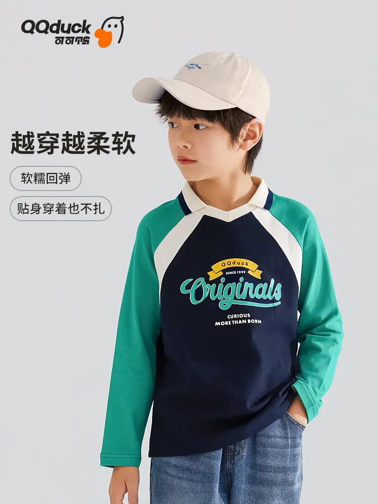 QQduck Boys Long Sleeve T-Shirt Green Blue Medium Large