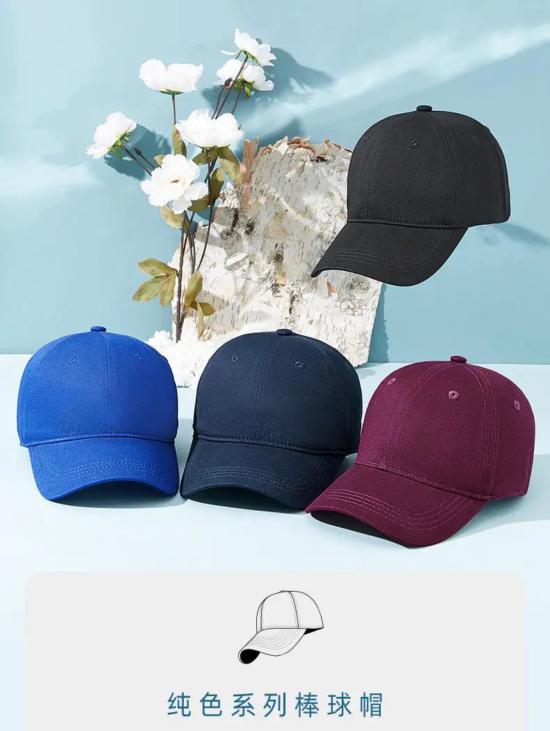 Tan Cotton Baseball Cap for Men Women Unstitched — feature 15
