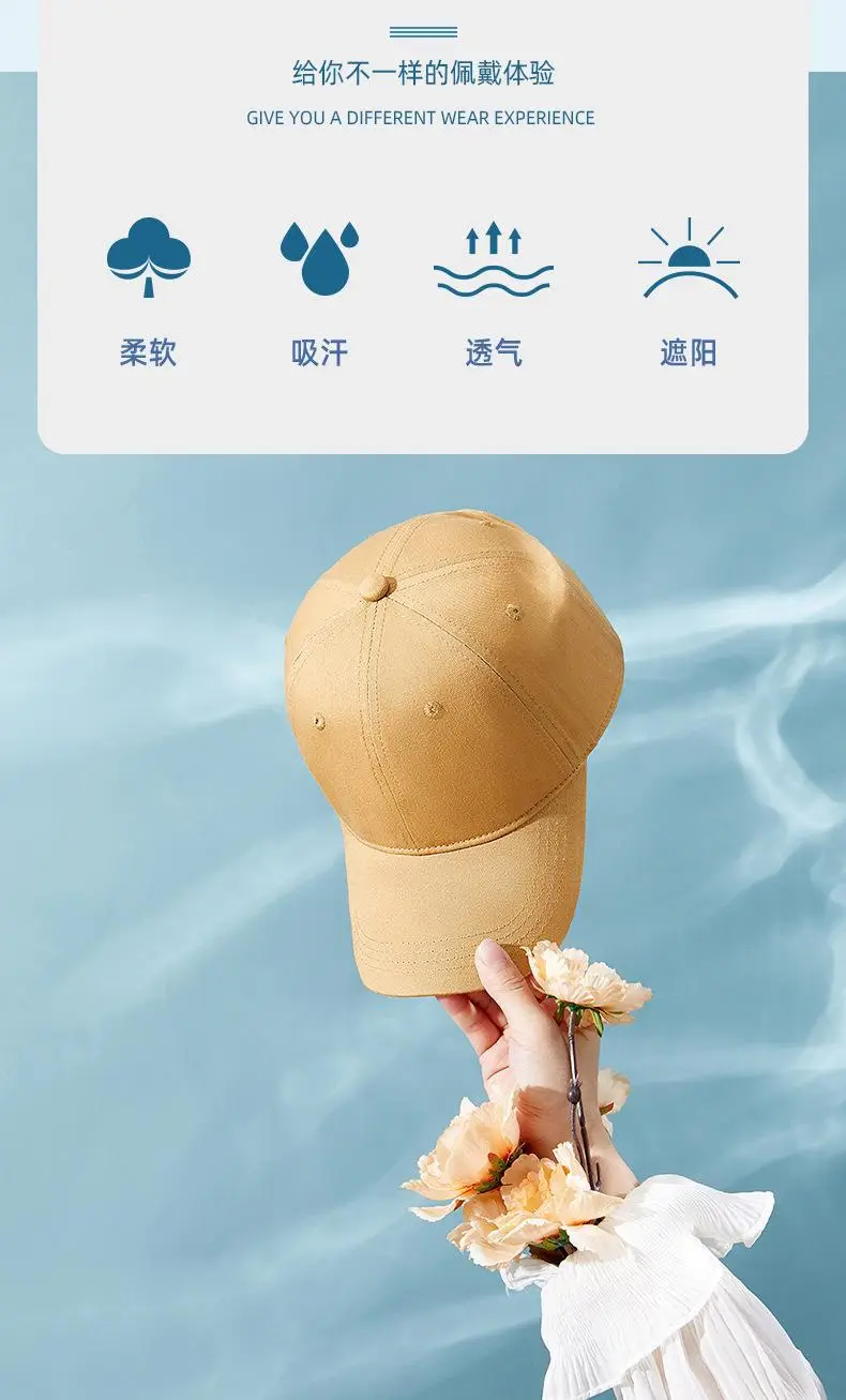 Tan Cotton Baseball Cap for Men Women Unstitched — feature 16