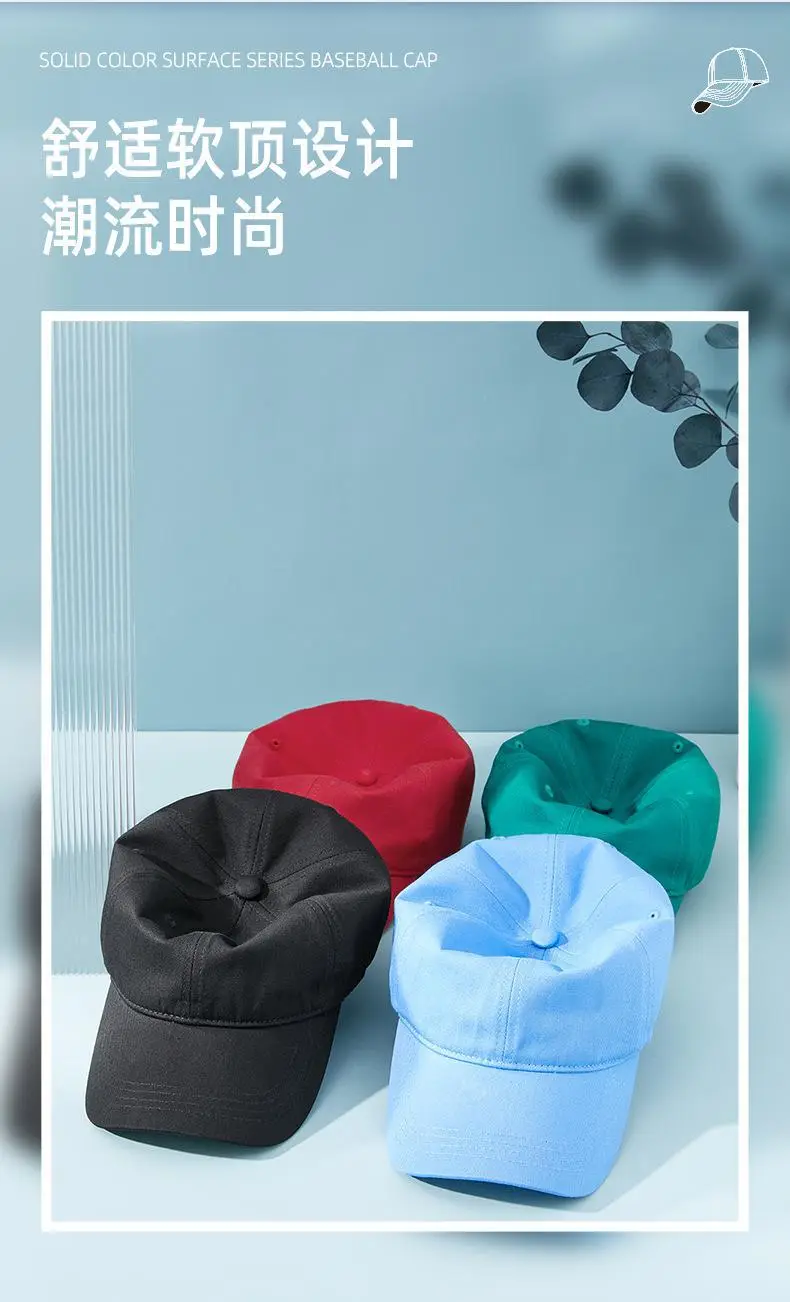 Tan Cotton Baseball Cap for Men Women Unstitched — feature 17
