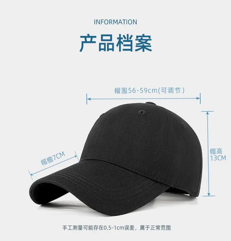 Tan Cotton Baseball Cap for Men Women Unstitched — feature 18
