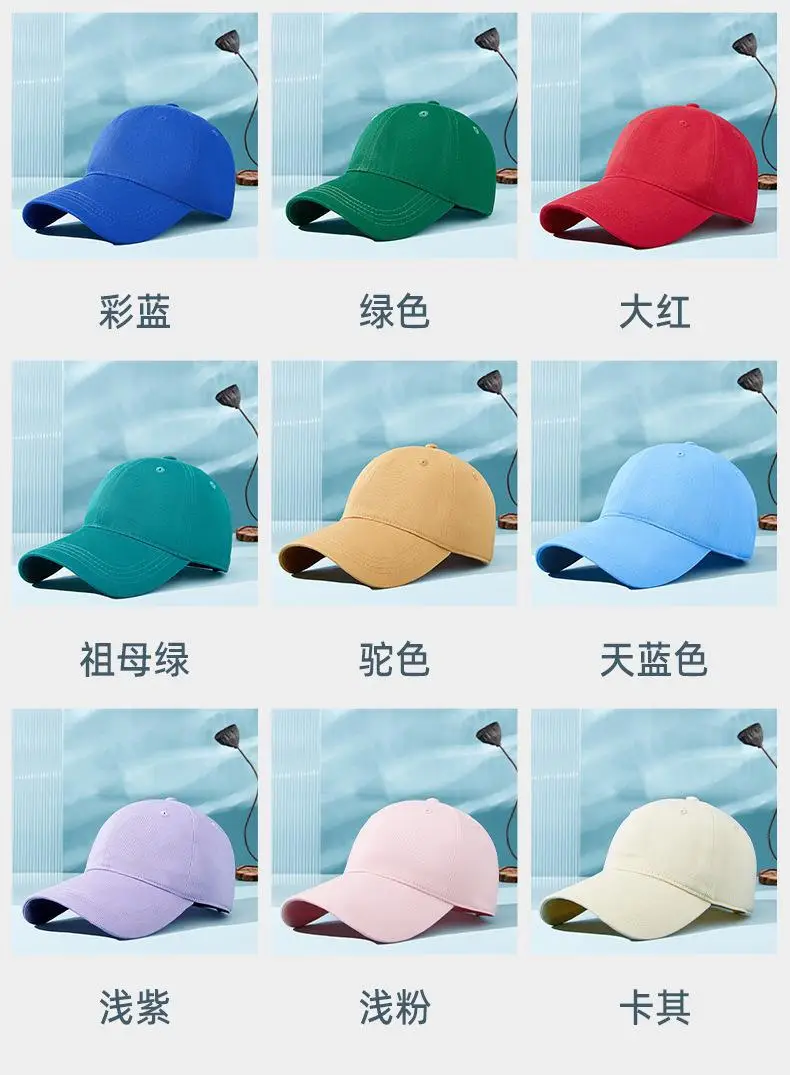 Tan Cotton Baseball Cap for Men Women Unstitched — feature 20