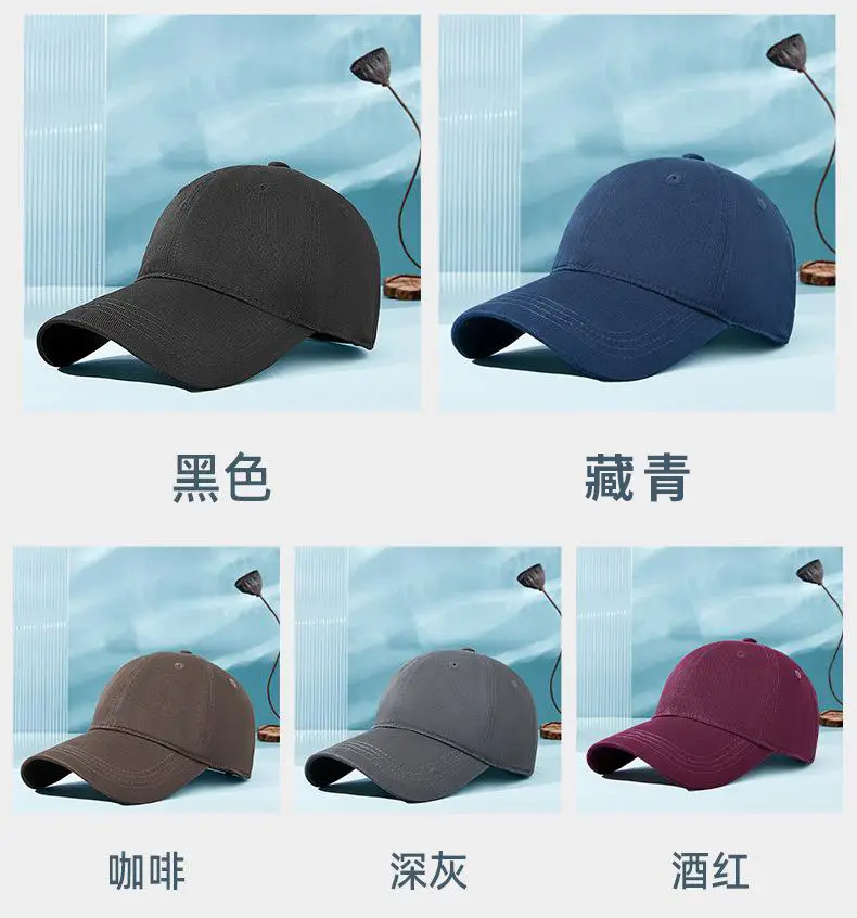 Tan Cotton Baseball Cap for Men Women Unstitched — feature 21