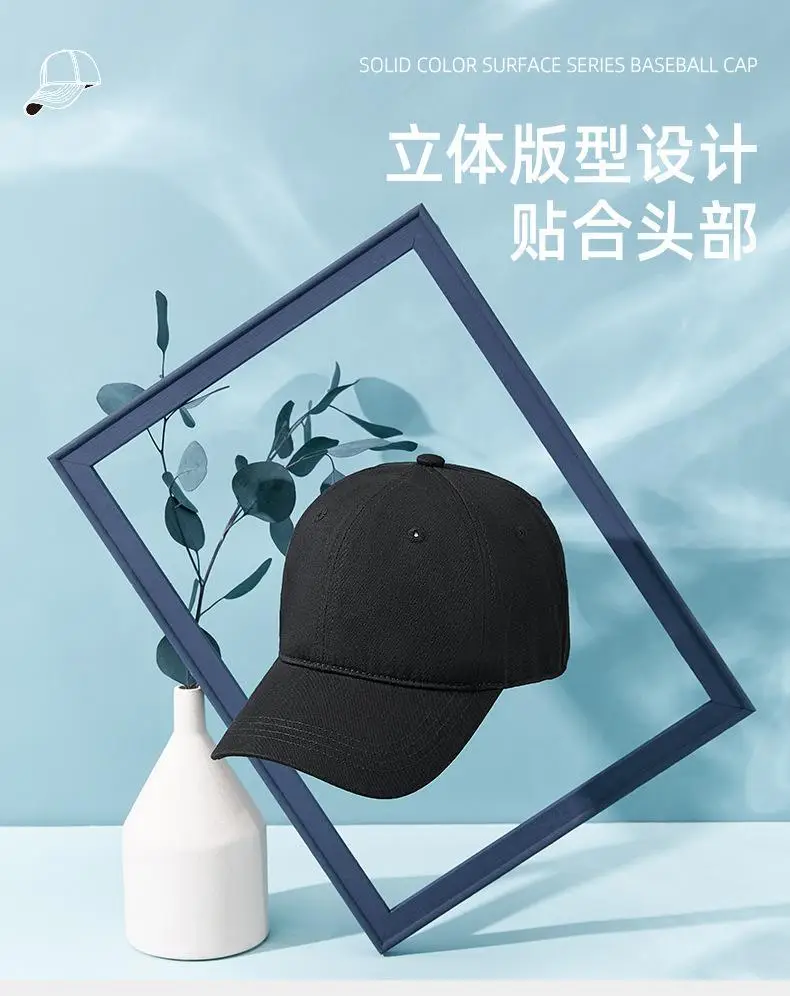 Tan Cotton Baseball Cap for Men Women Unstitched — feature 22