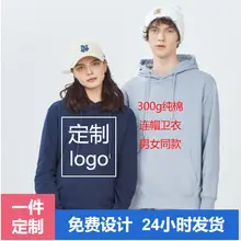 Tan Cotton Baseball Cap for Men Women Unstitched — feature 8