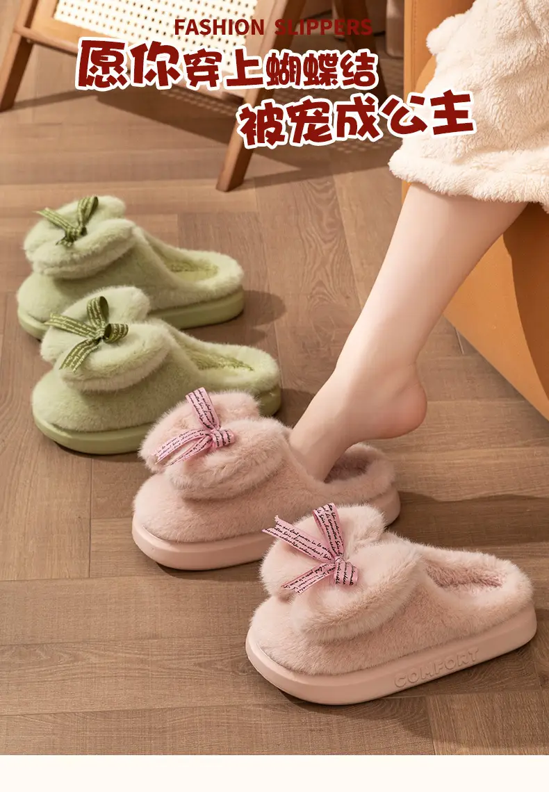 2026 New Style Women's Autumn and Winter Thick-Soled Home Slippers with Bowknot, Warm Soft-Soled Slippers for Winter — feature 1