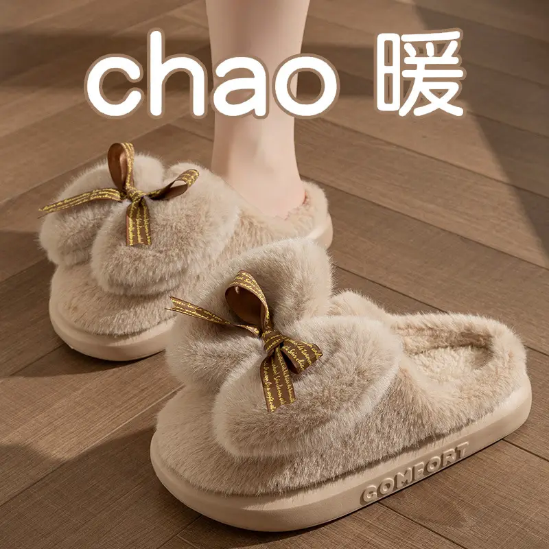 2026 New Style Women's Autumn and Winter Thick-Soled Home Slippers with Bowknot, Warm Soft-Soled Slippers for Winter