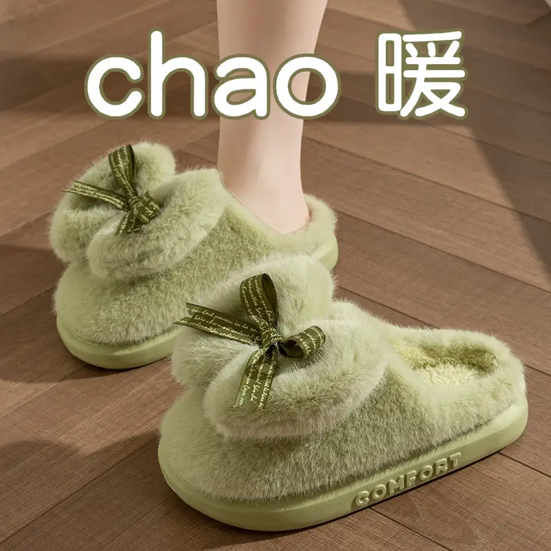 2026 New Style Women's Autumn and Winter Thick-Soled Home Slippers with Bowknot, Warm Soft-Soled Slippers for Winter