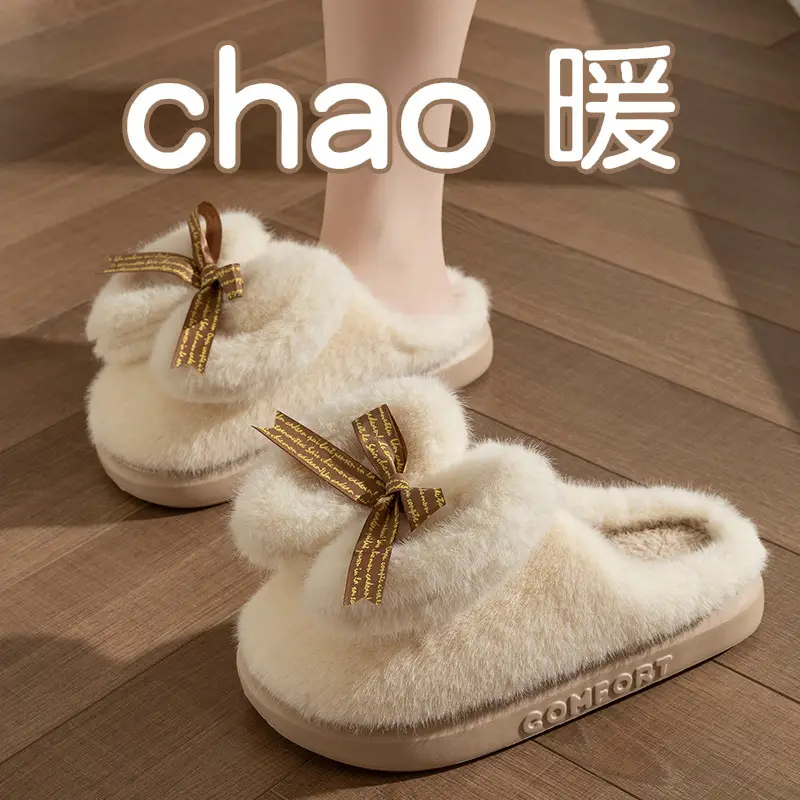 2026 New Style Women's Autumn and Winter Thick-Soled Home Slippers with Bowknot, Warm Soft-Soled Slippers for Winter