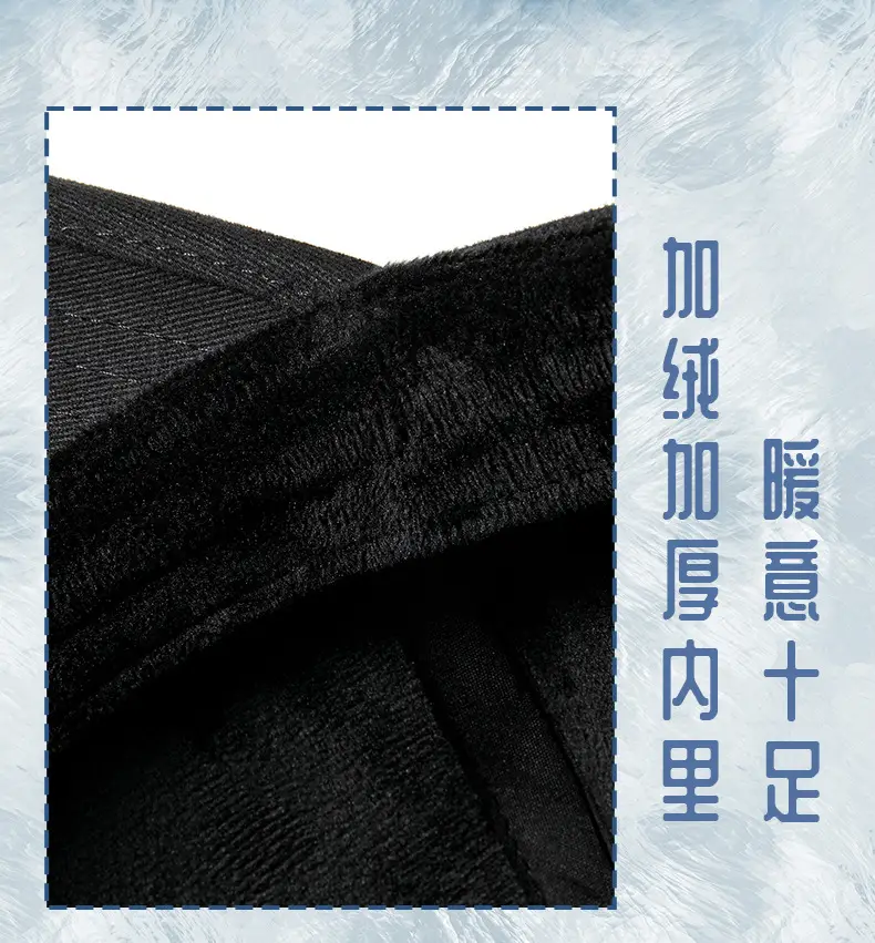 Warm Wool Baseball Caps for Men Winter Outdoor Riding — feature 10