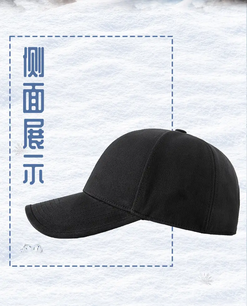 Warm Wool Baseball Caps for Men Winter Outdoor Riding — feature 18