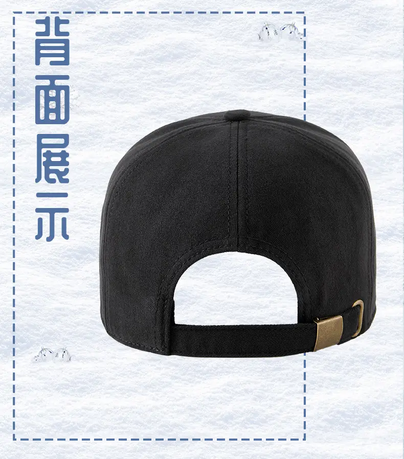 Warm Wool Baseball Caps for Men Winter Outdoor Riding — feature 23